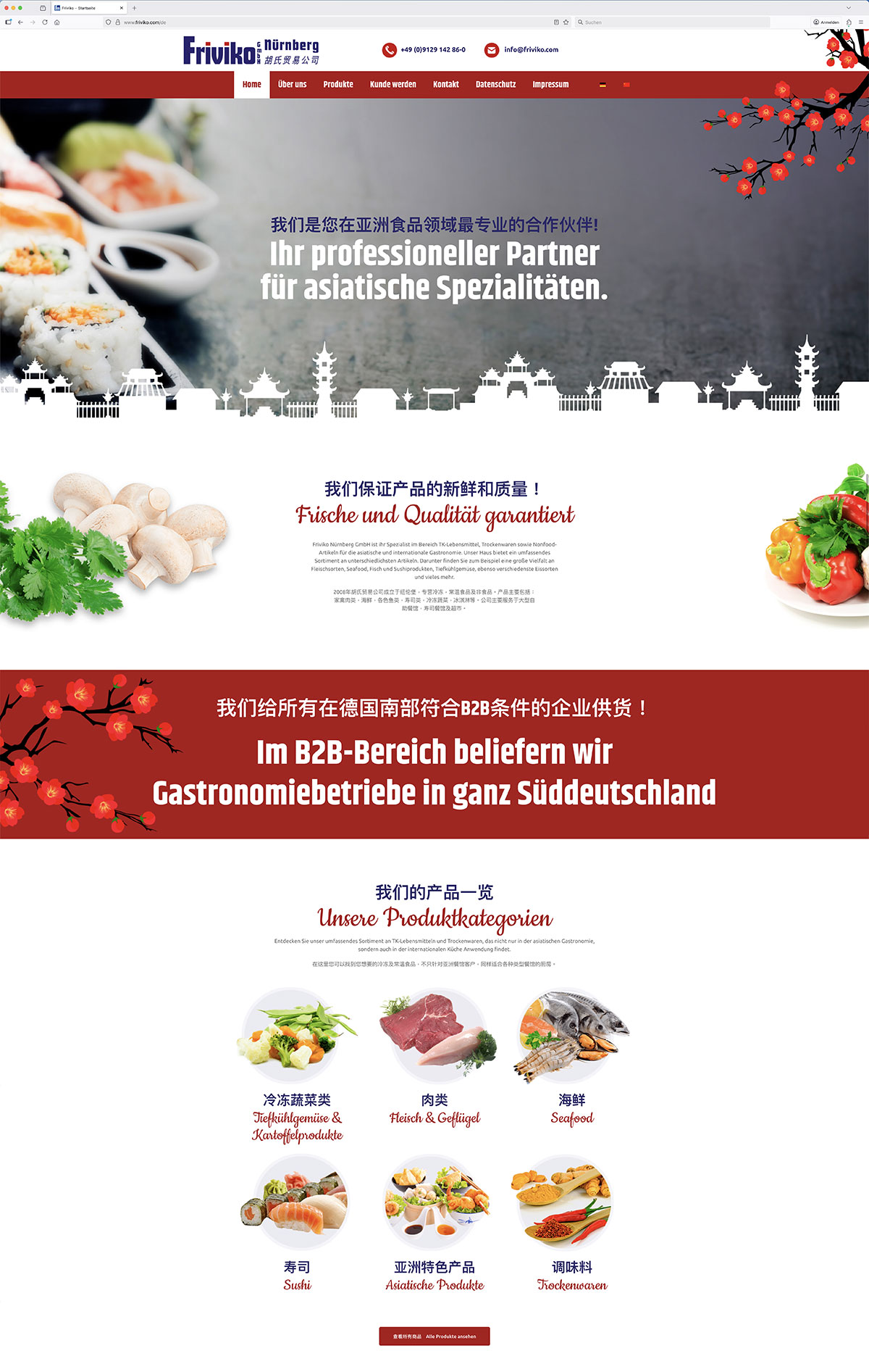Startseite Internetauftritt Friviko Nürnberg, zweisprachig, Slider Sushi Nahaufnahme, asiatische Elemente; Content: Produktkategorien Food